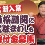 Thumbnail of post image 174