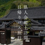 Thumbnail of post image 122